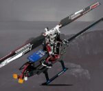 GOOSKY Legend S2 Helicopter (BNF)