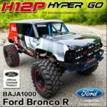 MJX Hyper Go H12P 1/12 RC Crawler - Licensed Ford Bronco Baja